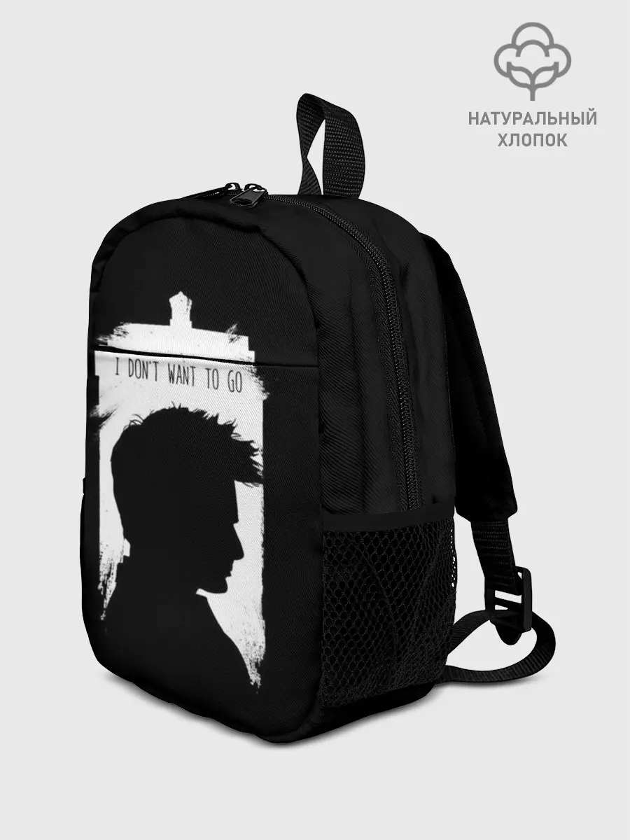Рюкзак детский / Я не хочу идти