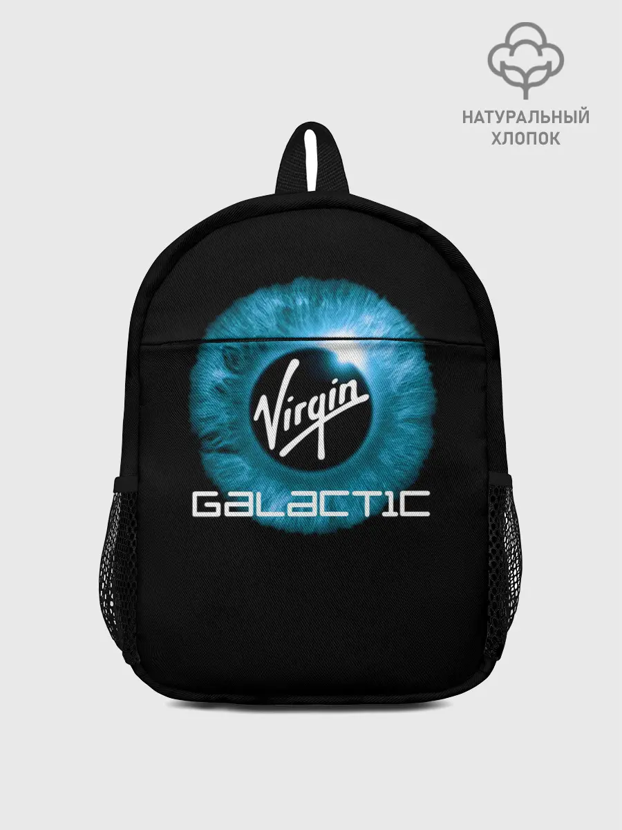 Рюкзак детский / Virgin Galactic / Вирджин Галактик