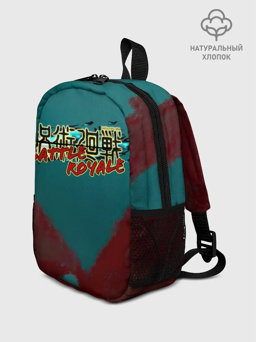 Рюкзак детский / Jujutsu Kaisen BATTLE ROYALE