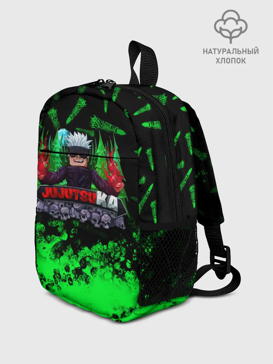 Рюкзак детский / JUJUTSUKA Магическая битва