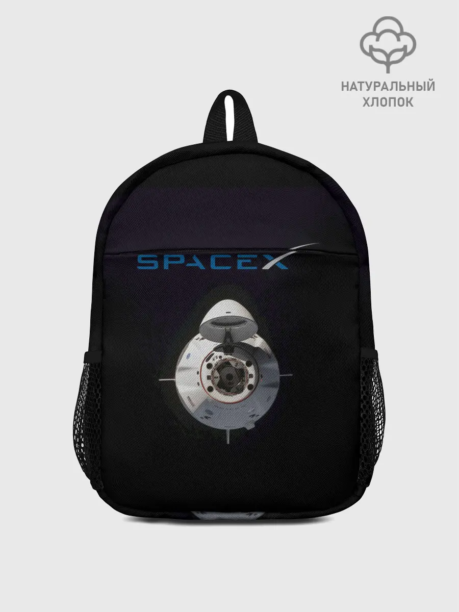 Рюкзак детский / SpaceX Dragon 2
