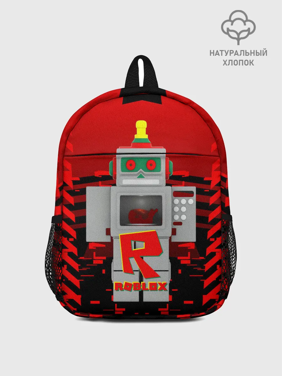 Рюкзак детский / ROBO | ROBLOX | РОБЛОКС