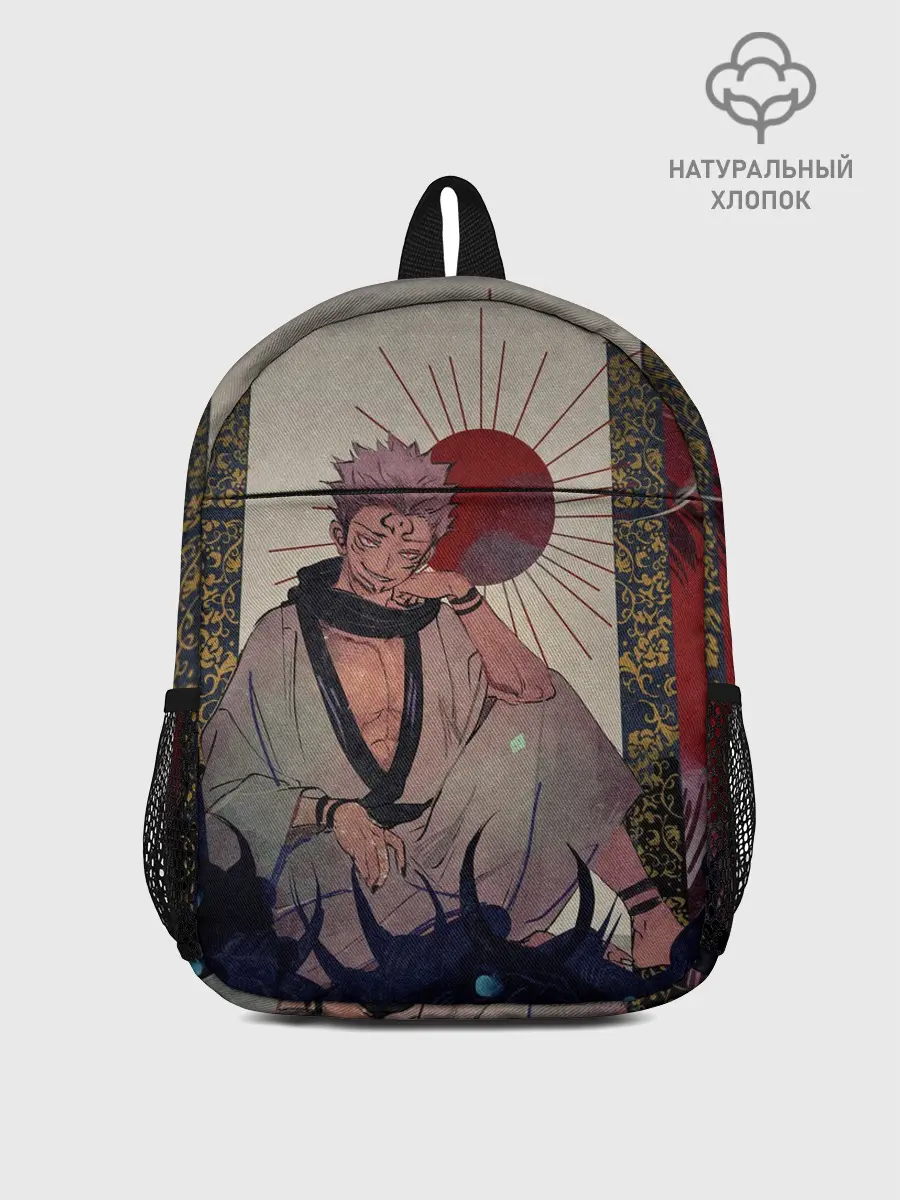 Рюкзак детский / Задумчивый Сукуна