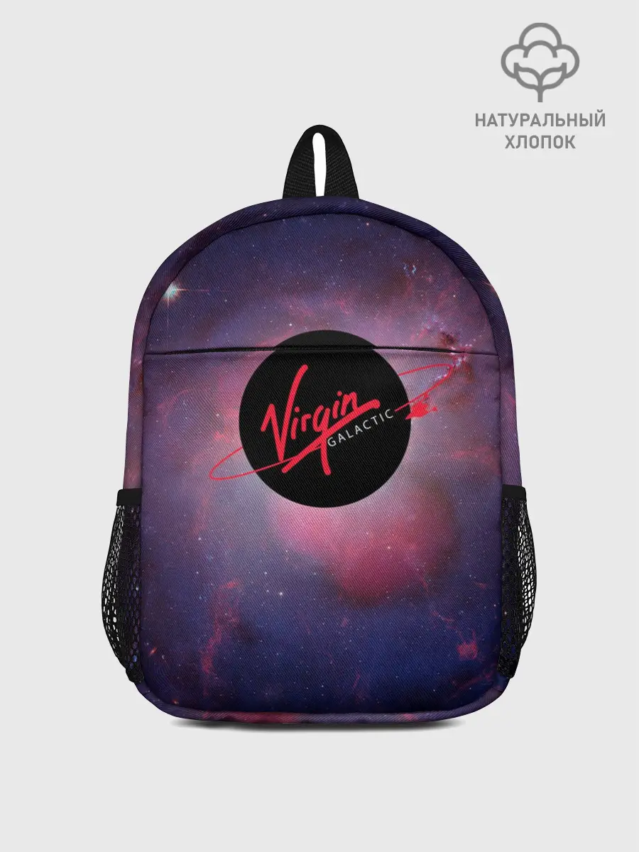 Рюкзак детский / Virgin Galactic космос