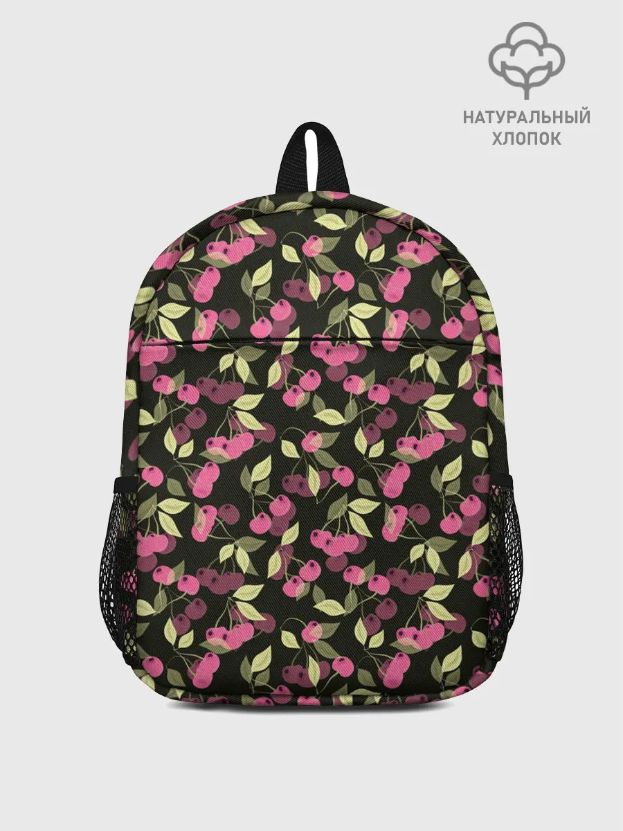 Рюкзак детский / Вишневый узор