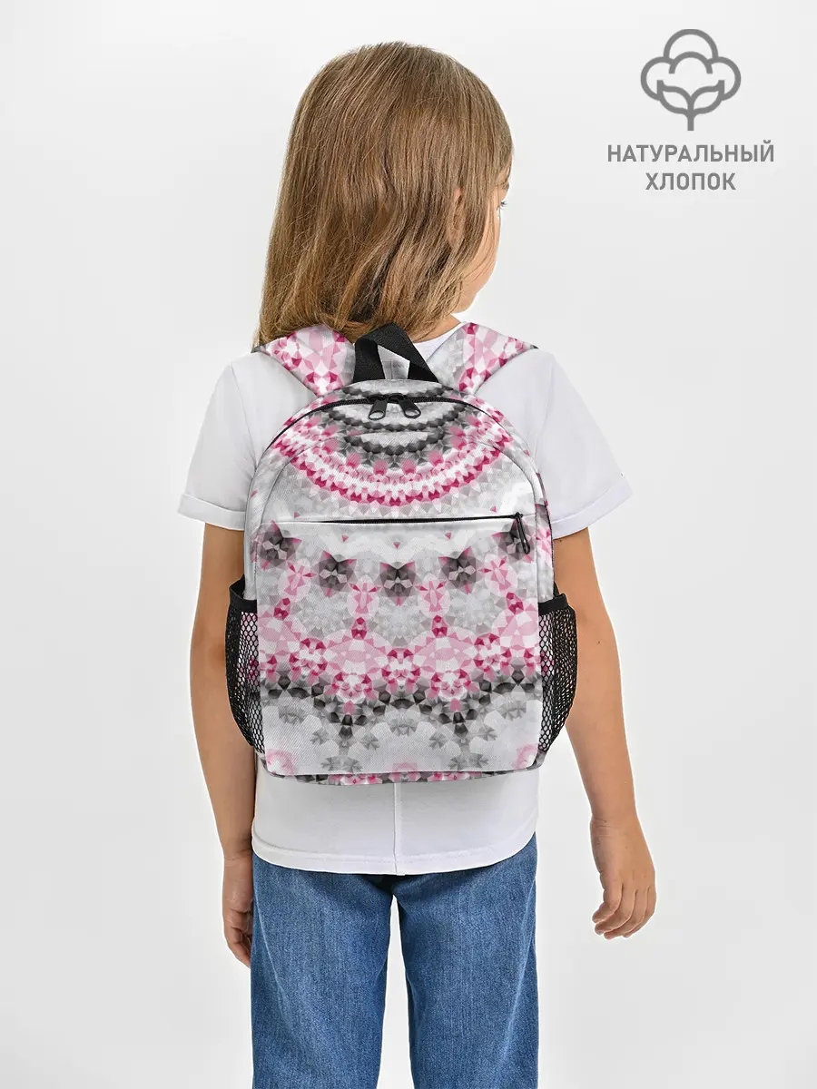 Рюкзак детский / Абстрактный современный фон