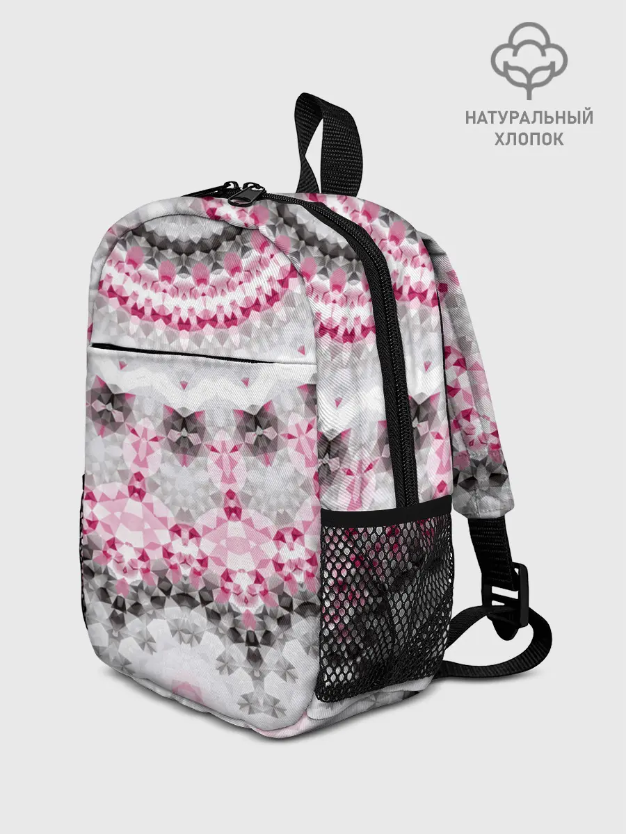 Рюкзак детский / Абстрактный современный фон