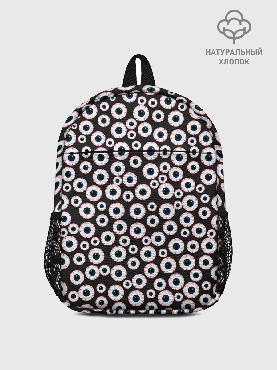 Рюкзак детский / Зоркий глаз