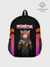 Рюкзак детский / ROBLOX | РОБЛОКС