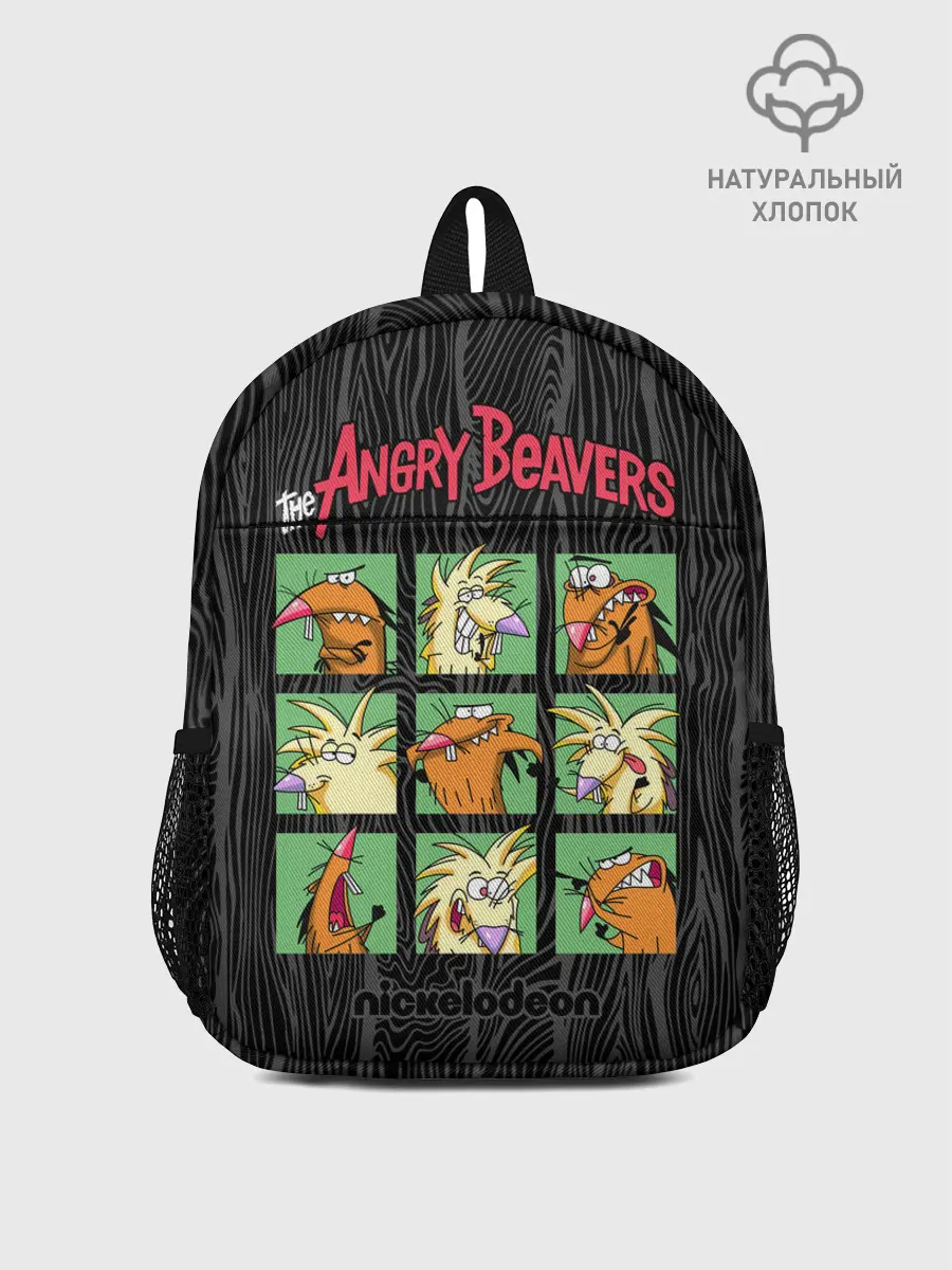 Рюкзак детский / Крутые Бобры