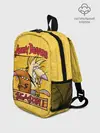 Рюкзак детский / Крутые Бобры