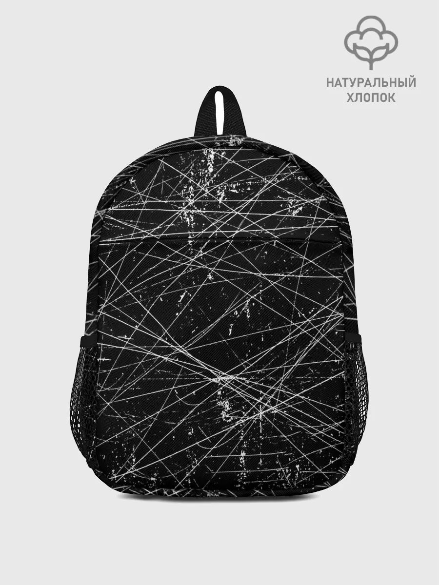 Рюкзак детский / ТЕКСТУРА ГРАНЖ | GRUNGE