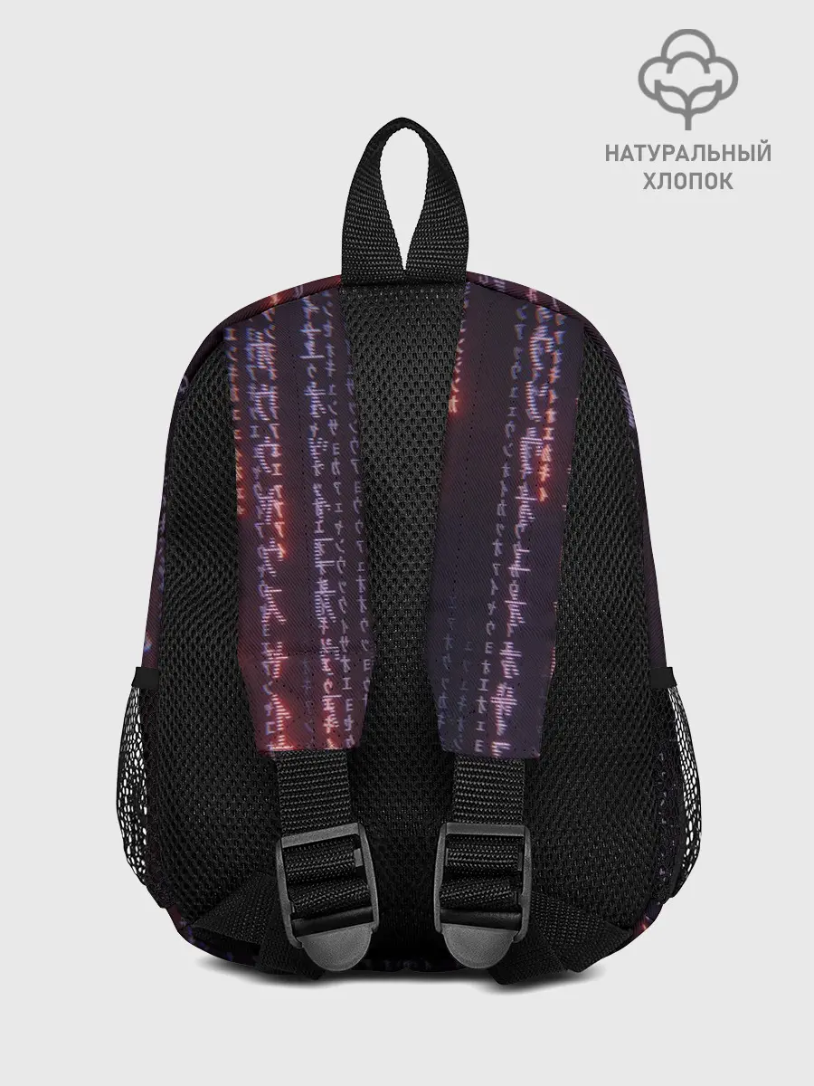 Рюкзак детский / Dead Matrix