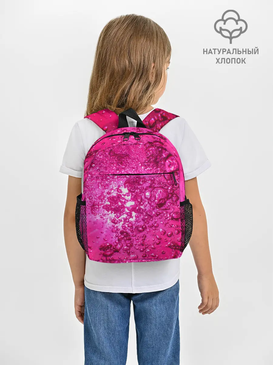 Рюкзак детский / Розовые Пузырьки