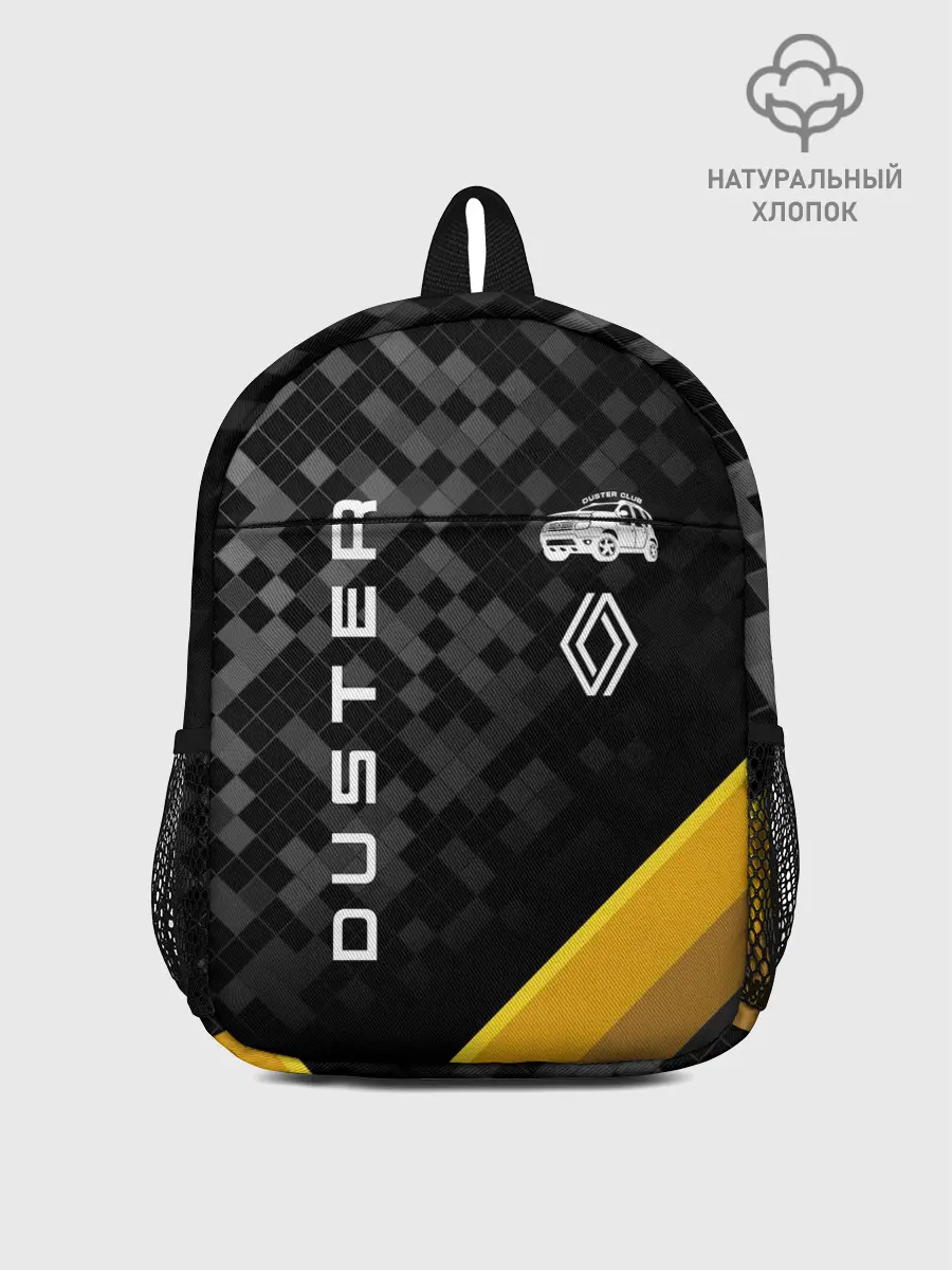 Рюкзак детский / Рено Дастер