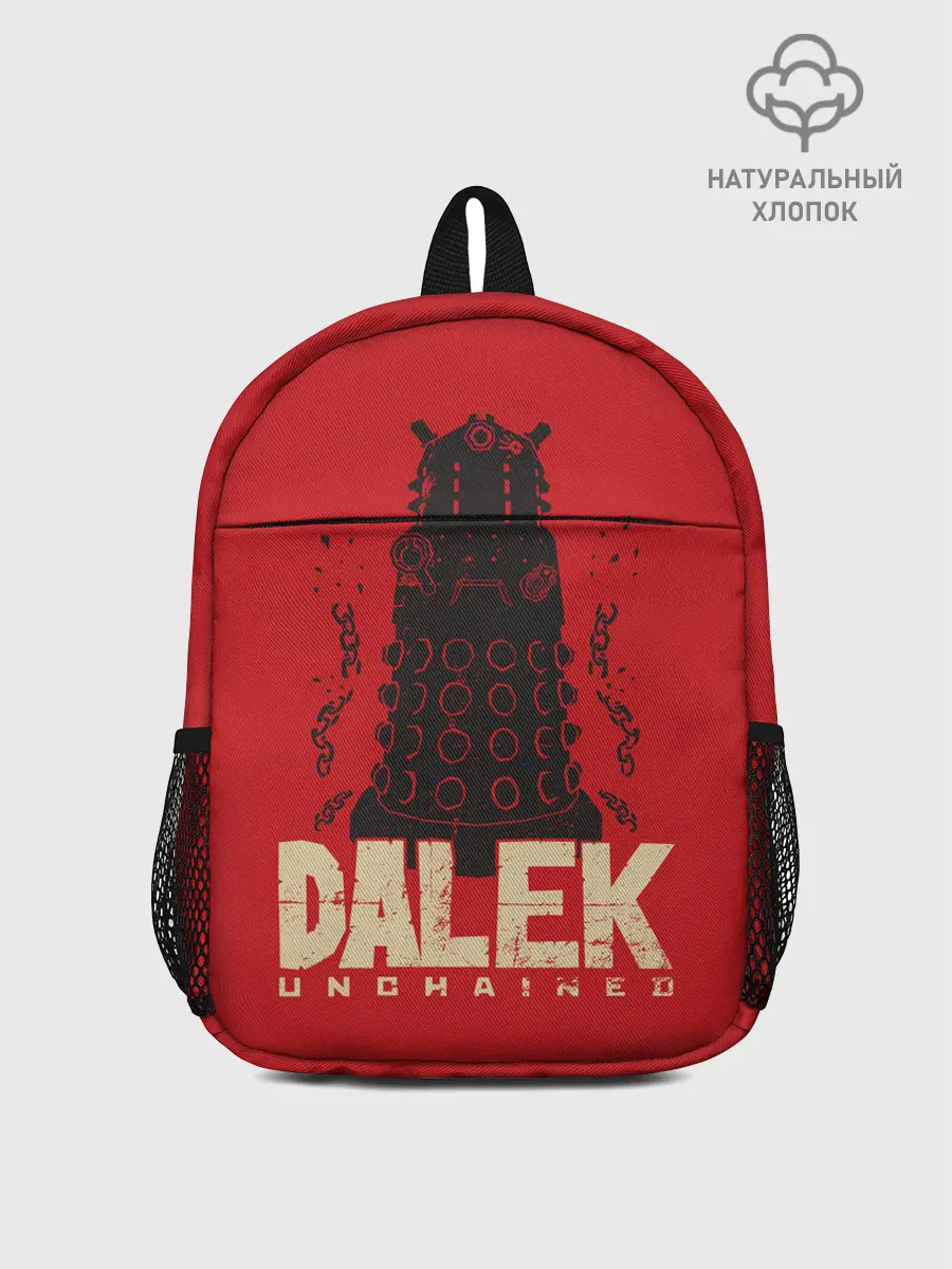 Рюкзак детский / Dalek