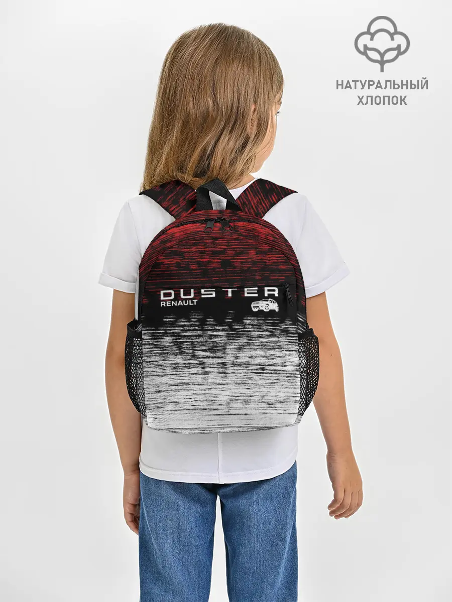 Рюкзак детский / Renault Duster | полосы гранж