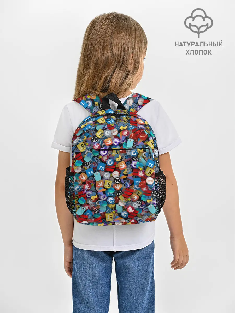 Рюкзак детский / Языки программирования