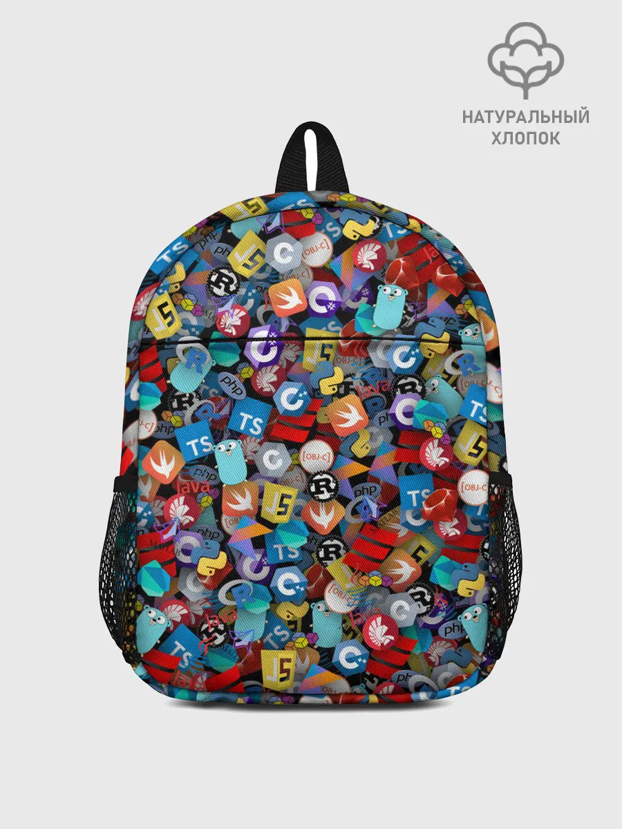 Рюкзак детский / Языки программирования