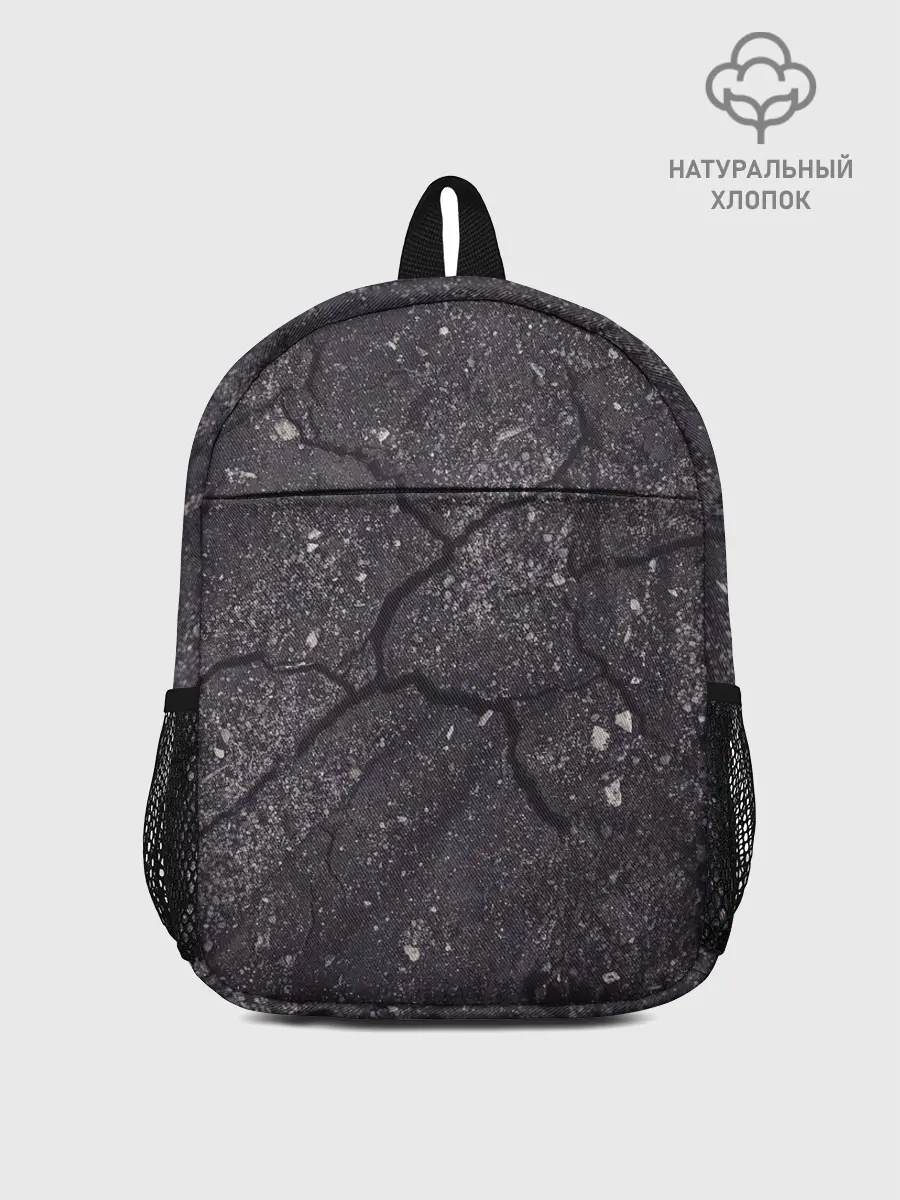 Рюкзак детский / трещина/разлом