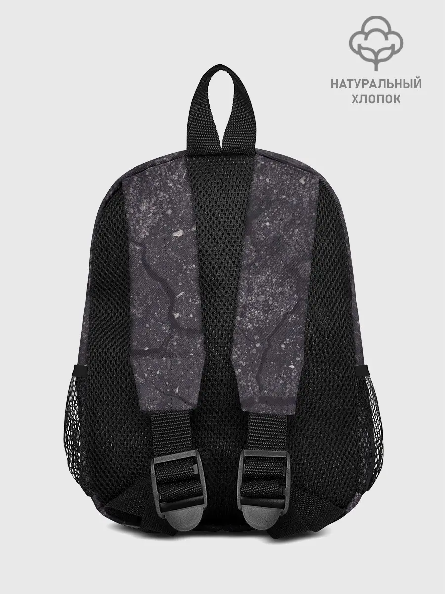 Рюкзак детский / трещина/разлом