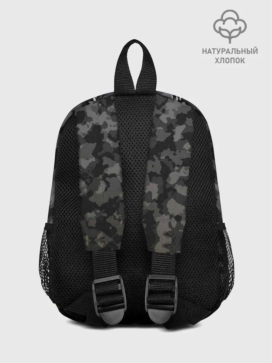 Рюкзак детский / King B