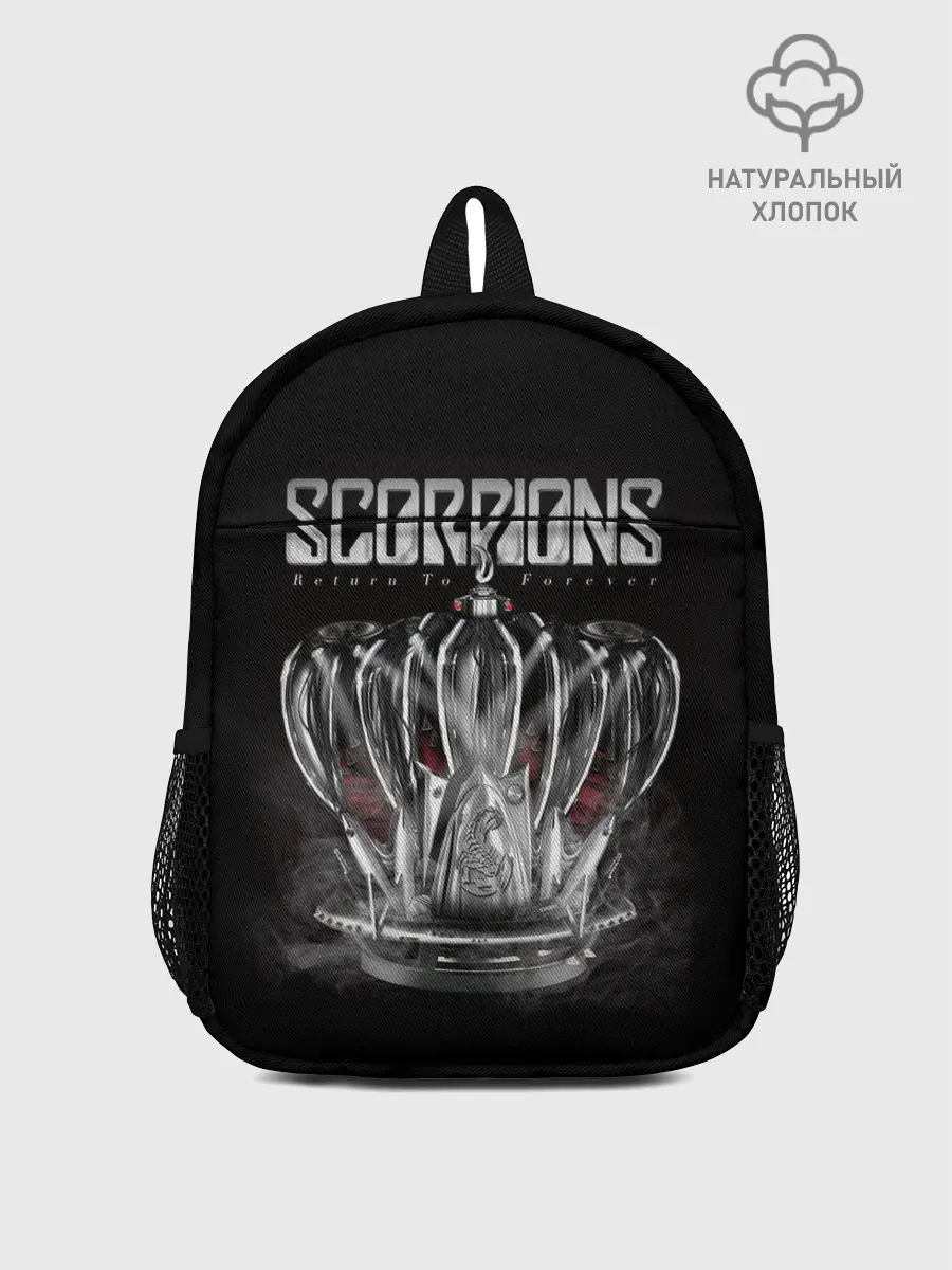 Рюкзак детский / SCORPIONS
