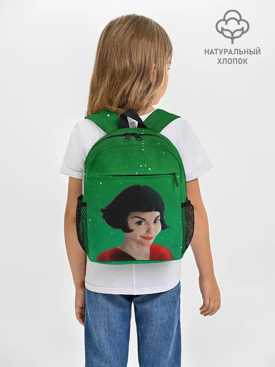 Рюкзак детский / Амели | Amelie