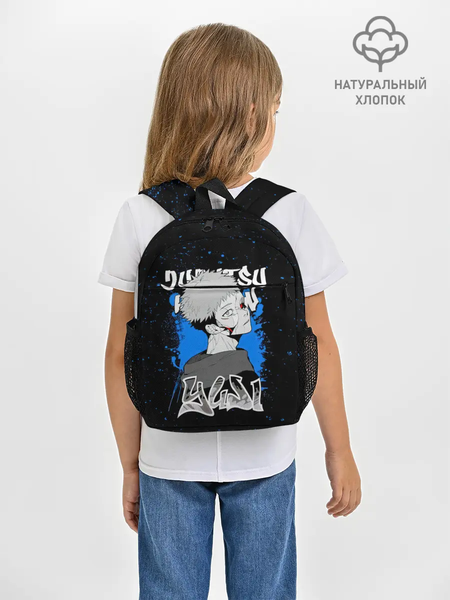 Рюкзак детский / Итадори Юдзи Магическая битва