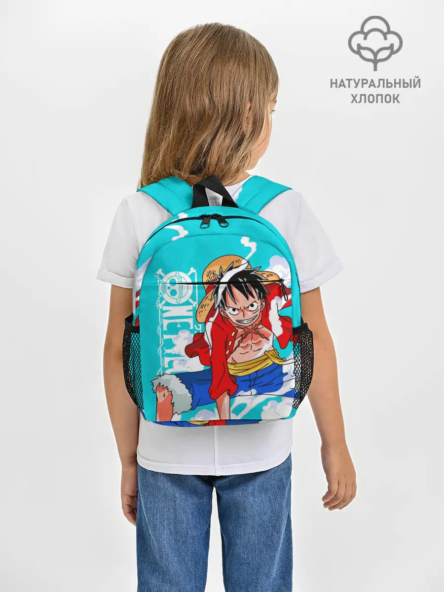 Рюкзак детский / Ван-Пис, Гому Гому но Ми