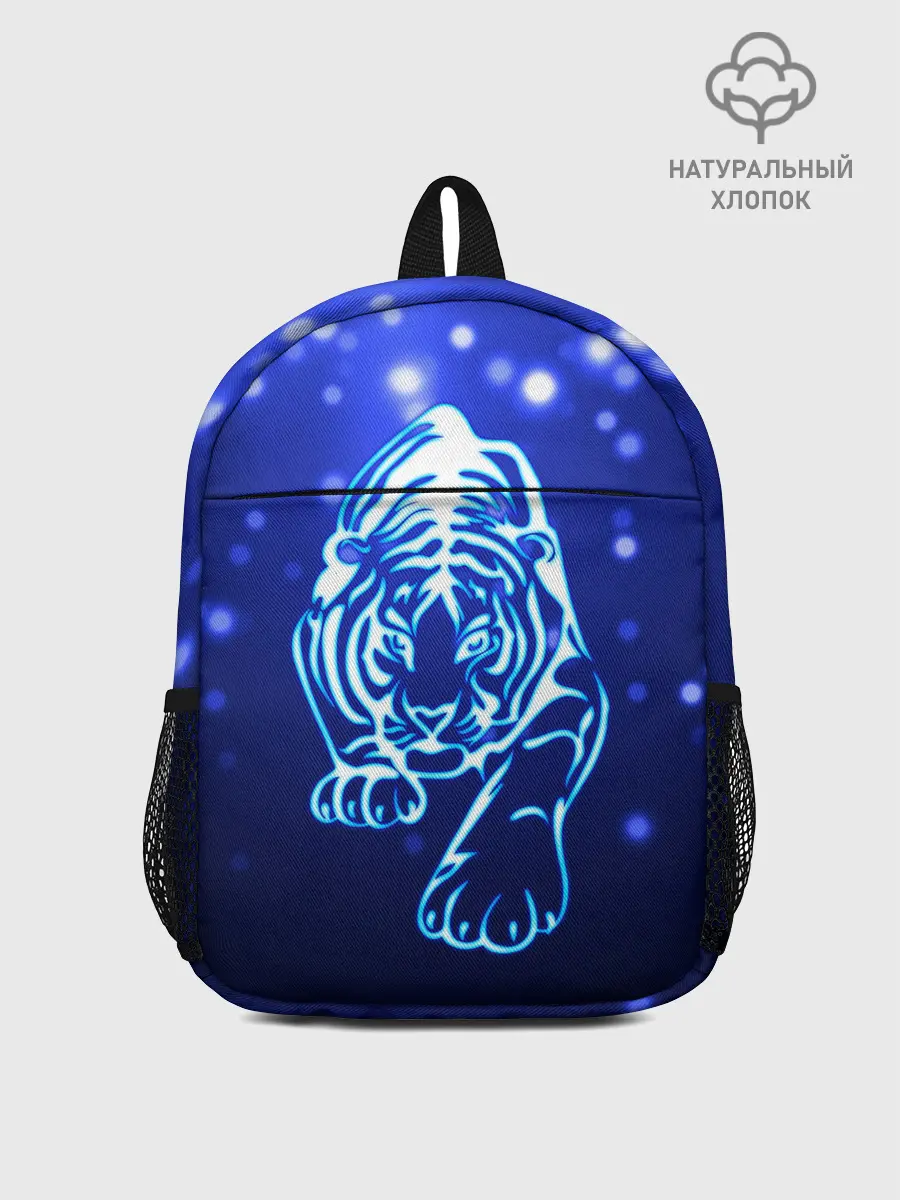 Рюкзак детский / Неоновый тигр