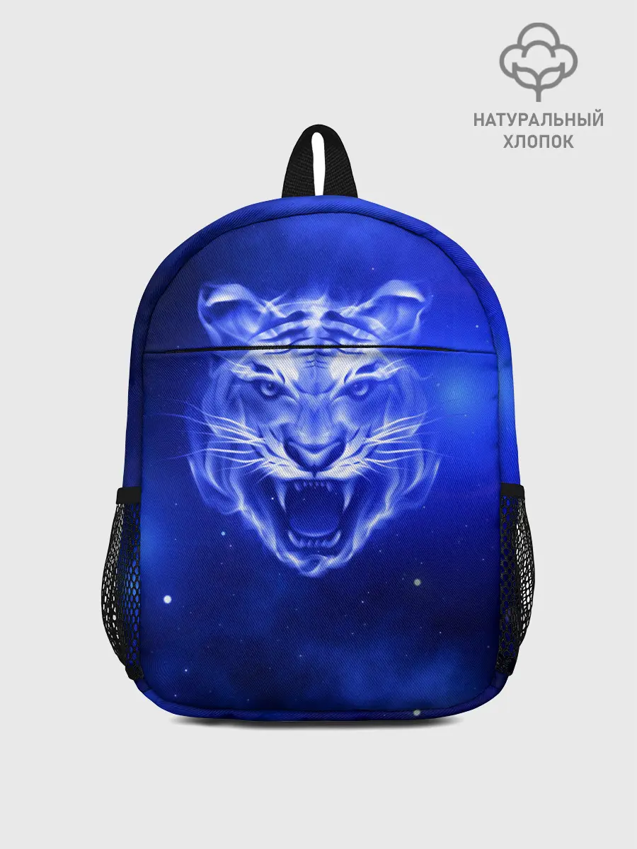 Рюкзак детский / Космический тигр