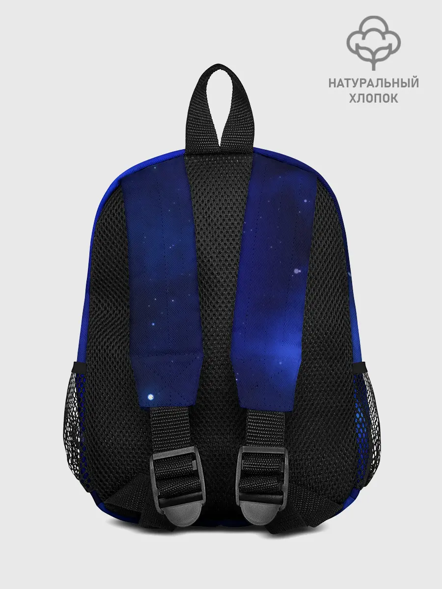 Рюкзак детский / Космический тигр