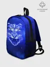 Рюкзак детский / Космический тигр