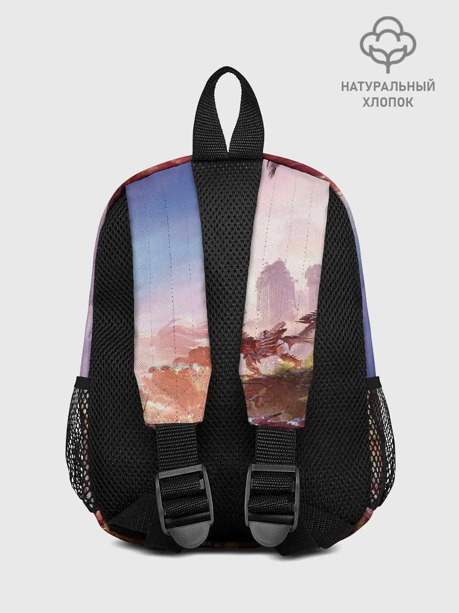 Рюкзак детский / Элой Horizon Forbidden West DE