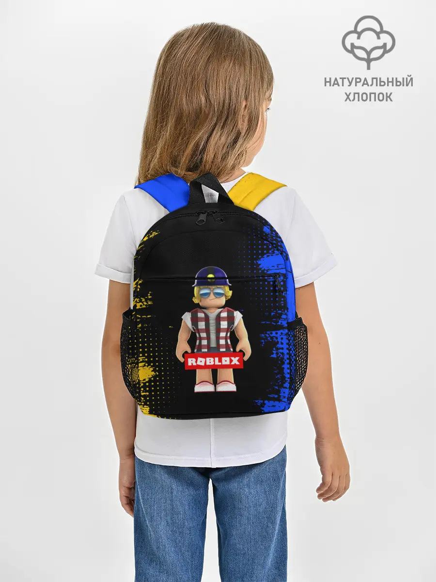 Рюкзак детский / ROBLOX | РОБЛОКС
