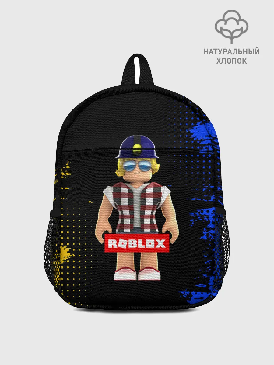Рюкзак детский / ROBLOX | РОБЛОКС