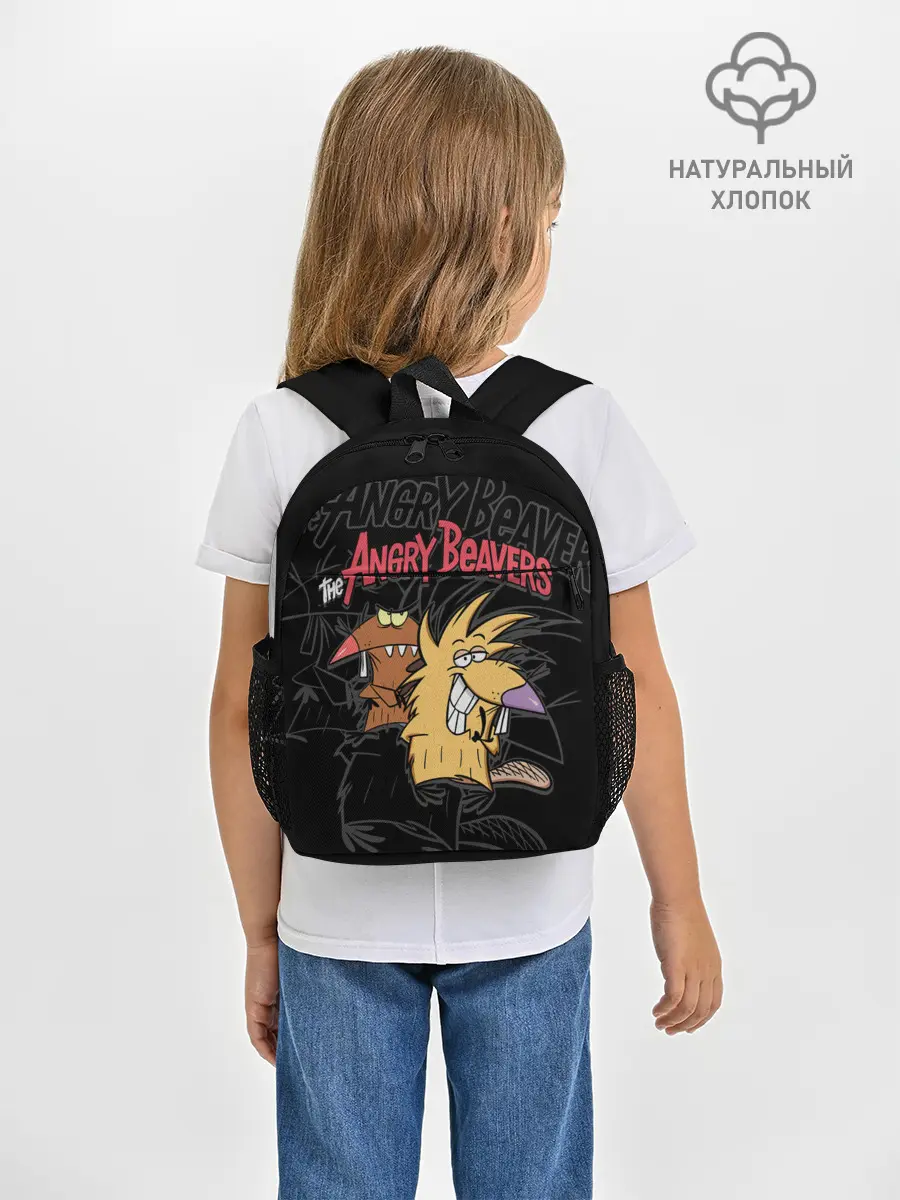 Рюкзак детский / Крутые Бобры