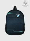 Рюкзак детский / BMW / БМВ