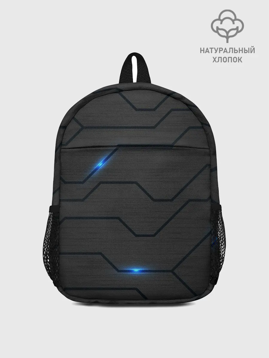 Рюкзак детский / СОВРЕМЕННАЯ ТЕХНОЛОГИЯ | СТАЛЬ