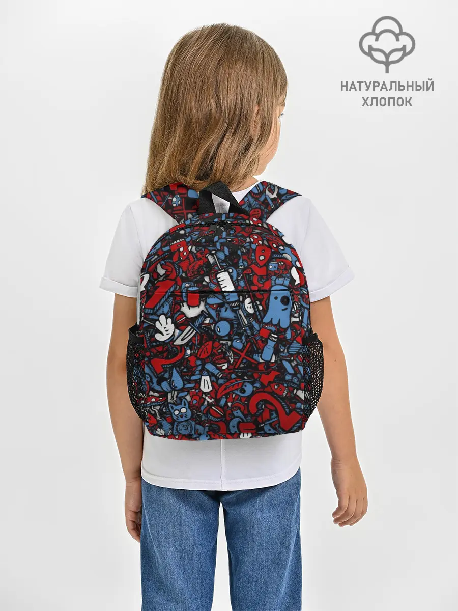 Рюкзак детский / RedBlue stikers