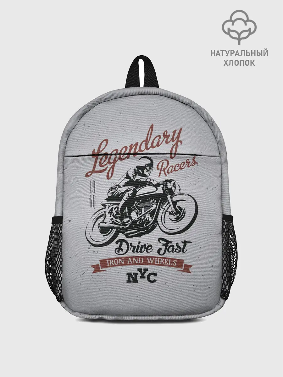 Рюкзак детский / Легендарный гонщик