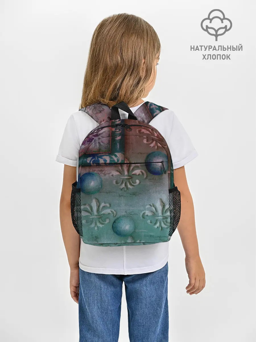 Рюкзак детский / Объемная абстракция - Флер-де-лис