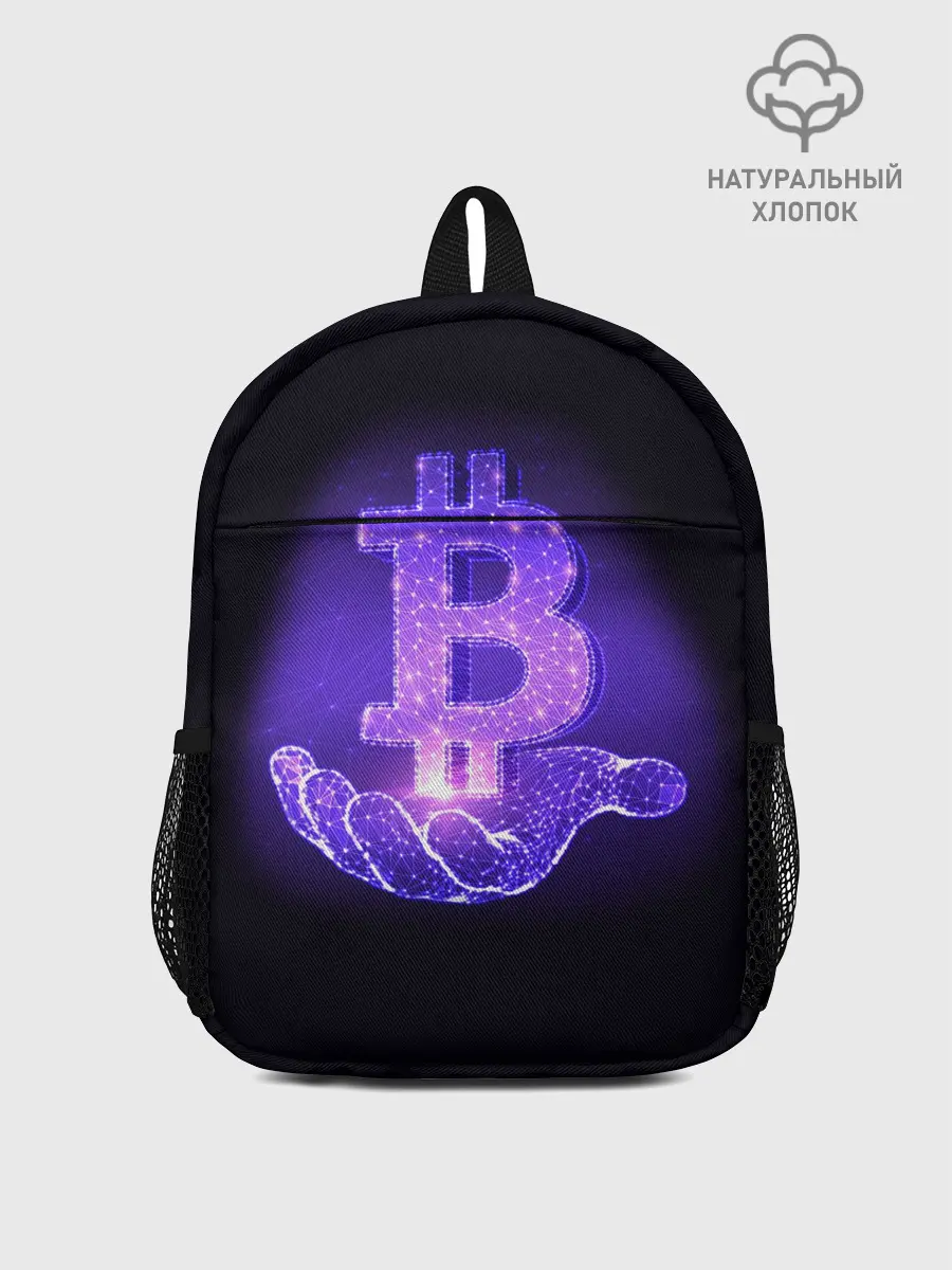 Рюкзак детский / BITCOIN IN HAND | БИТКОИН