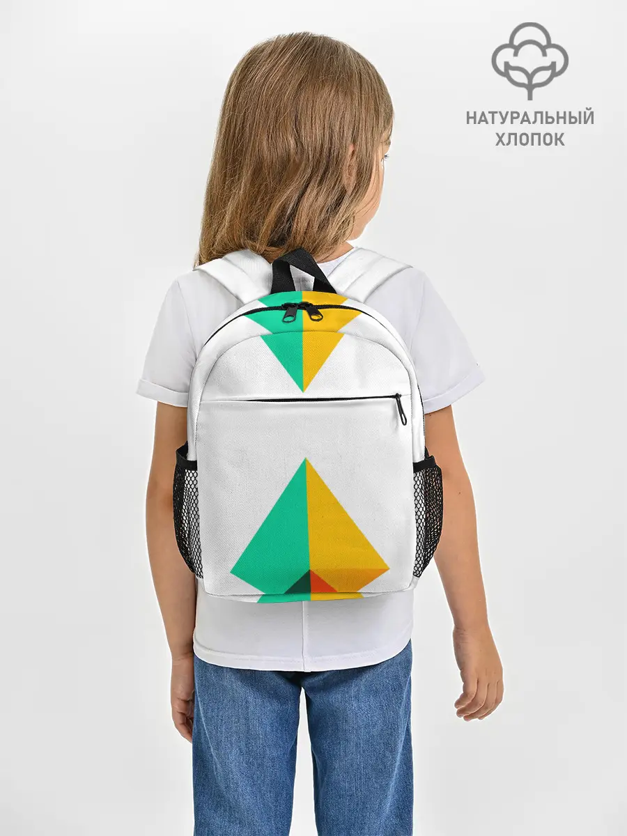 Рюкзак детский / Треугольники