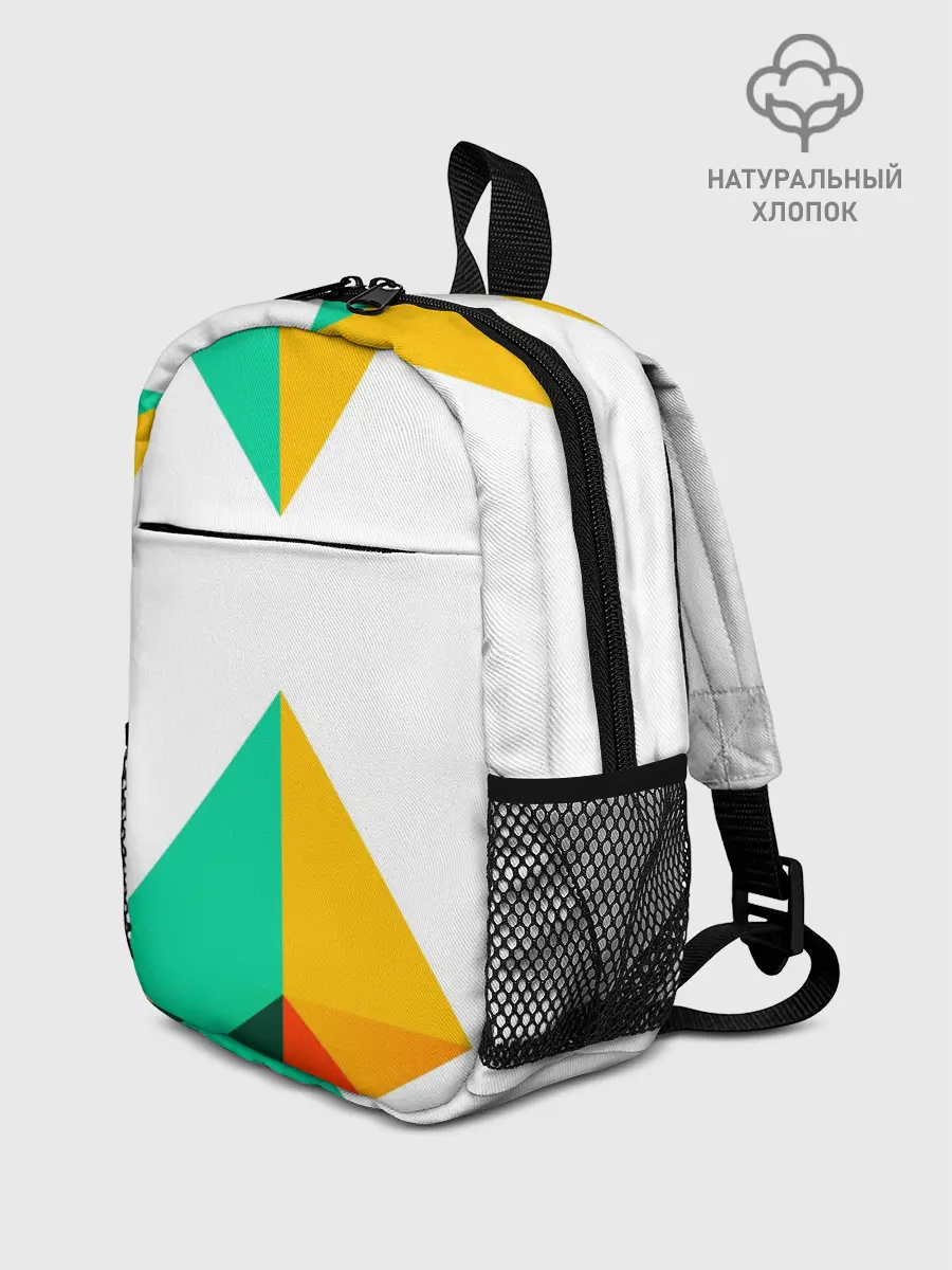 Рюкзак детский / Треугольники