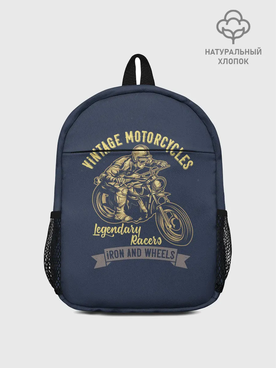 Рюкзак детский / Винтажные мотоциклы