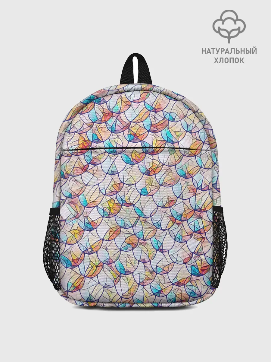 Рюкзак детский / Разноцветная чешуя