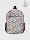 Рюкзак детский / Разноцветная чешуя