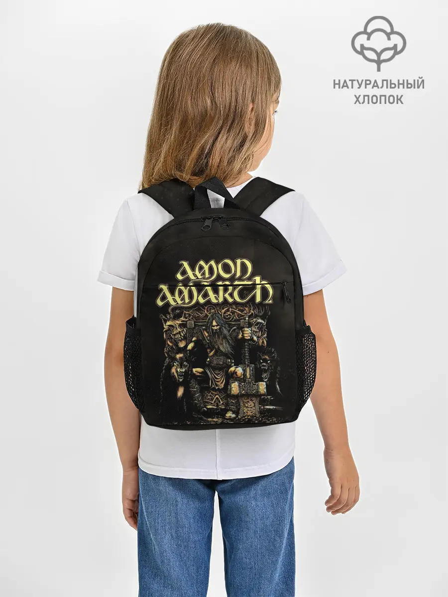 Рюкзак детский / Amon Amarth